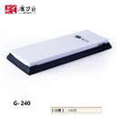 Pedra de Afiar Taidea