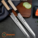 Faca Sato Besaku Kiritsuke cabo em Maple