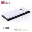 Pedra de Afiar Taidea