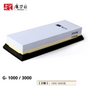 Pedra de Afiar Taidea