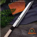 Faca Sato Besaku Kiritsuke cabo em Maple