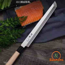 Faca Sato Besaku Kiritsuke cabo em Maple