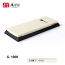 Pedra de Afiar Taidea