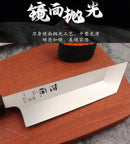 Faca Unagi Honesuki Sato Besaku - Faca para Unagui