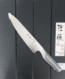 Kit Sato Gd Pró 4 pçs ( Nakiri + Santoku + DuCheff + Yanagiba ). WnR 1.4116